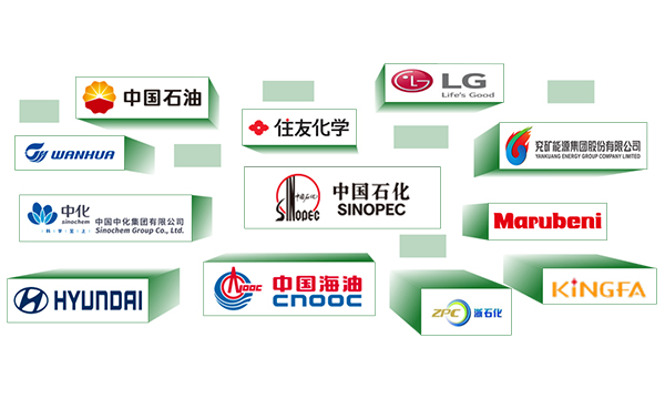 Powerful Alliance! The Global Link Platform Builds a "Cooperation Ecosystem" for the Global Energy and Chemical Industry, with Over 2,000 Partners Jointly Building an International Supply Chain